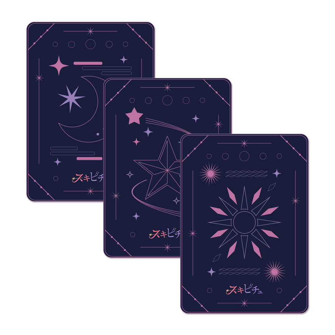 スキピチュ・フォーチュンステッカー