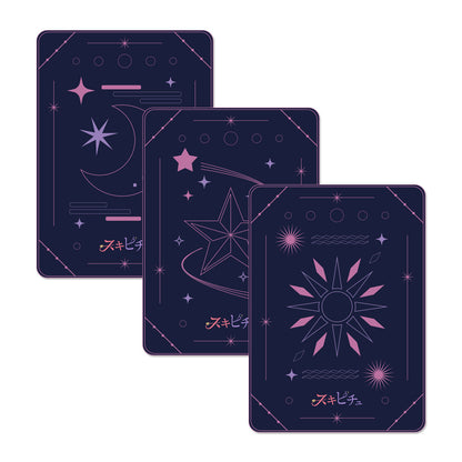 スキピチュ・フォーチュンステッカー