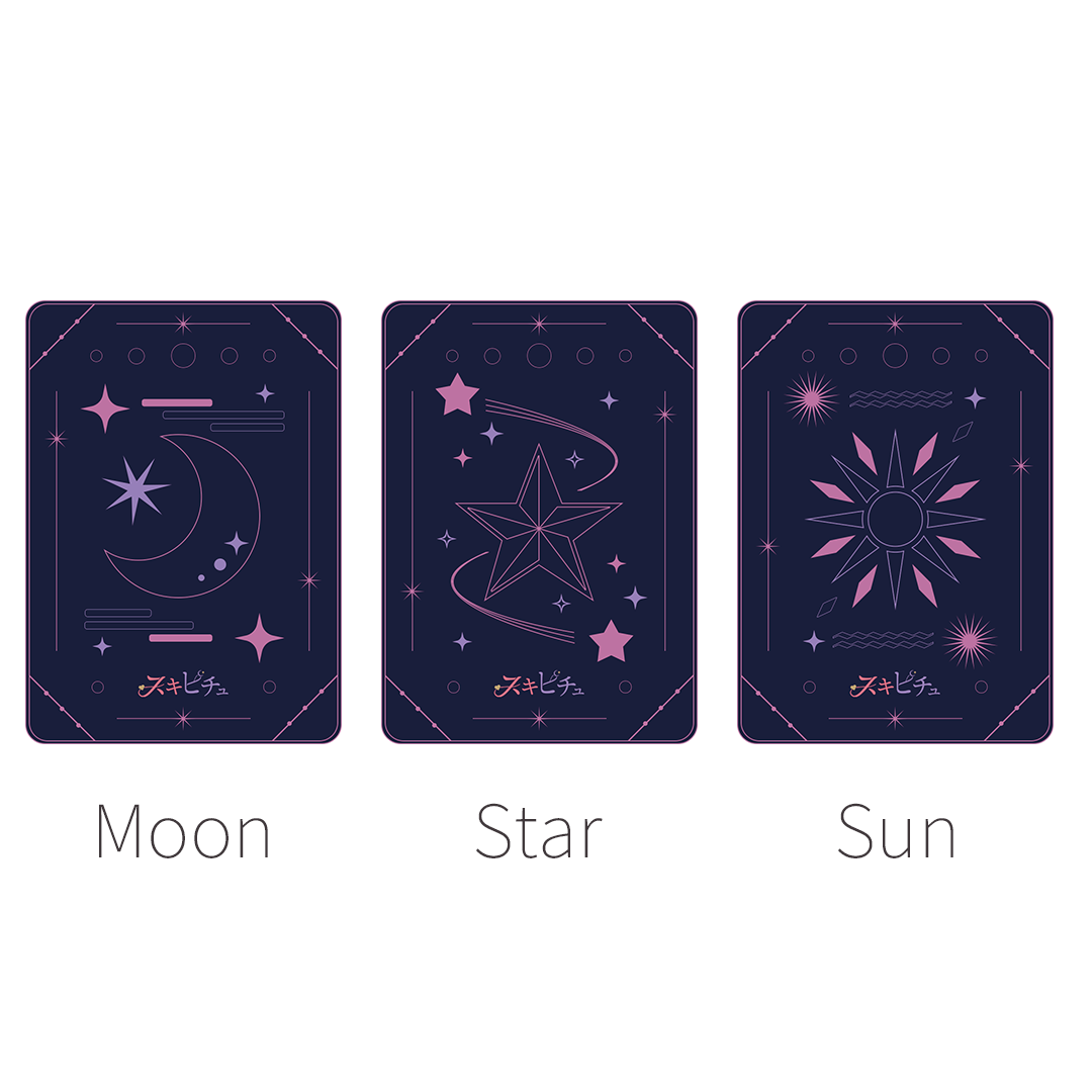 スキピチュ・フォーチュンステッカー