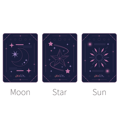 スキピチュ・フォーチュンステッカー